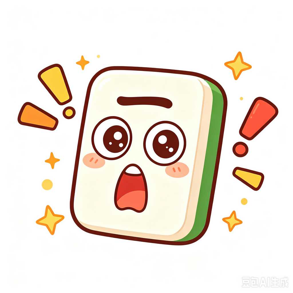 high review mahjong set